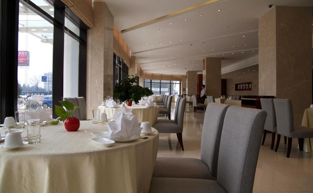 Landison Airport Hotel Ханчжоу Екстер'єр фото